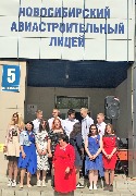 IMG_2376.JPG