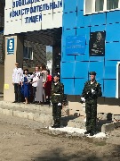 IMG_2348.JPG