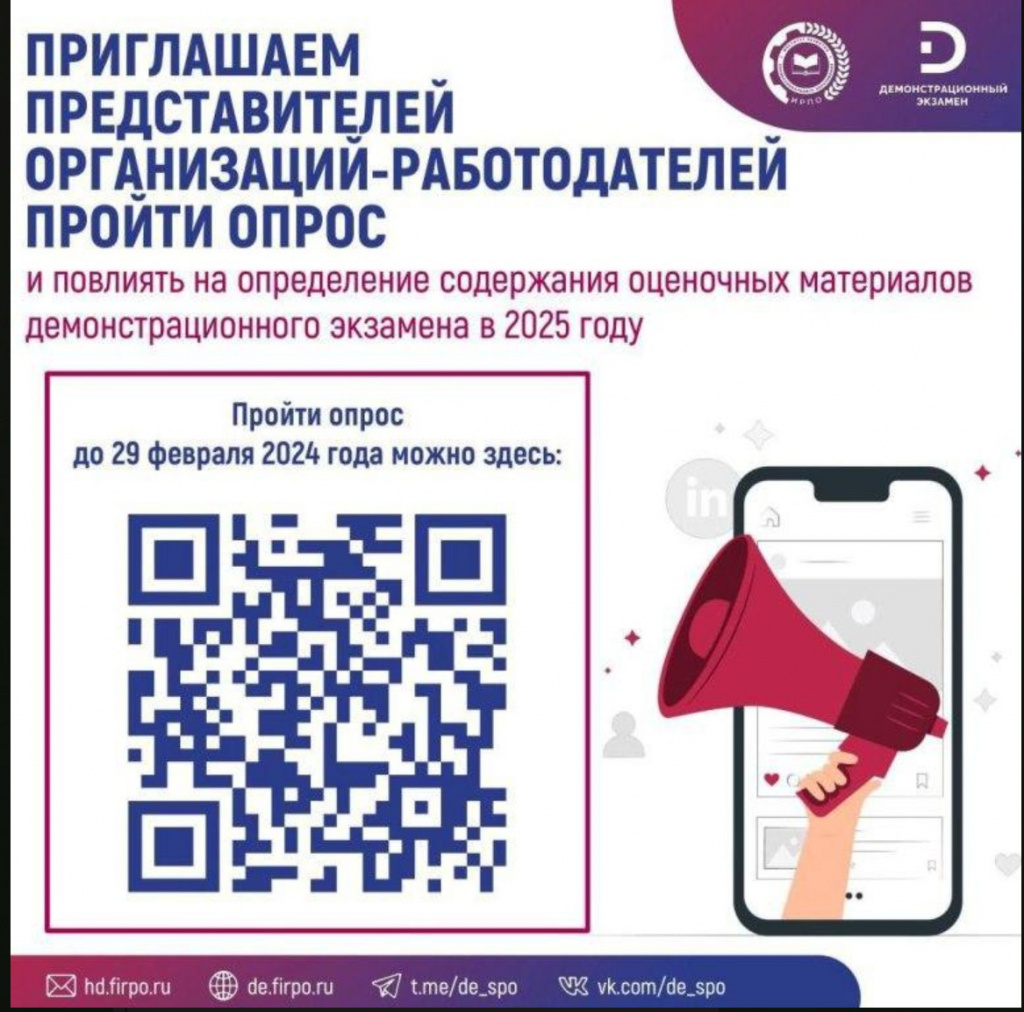 WhatsApp Image 2024-02-19 at 11.33.09.jpeg