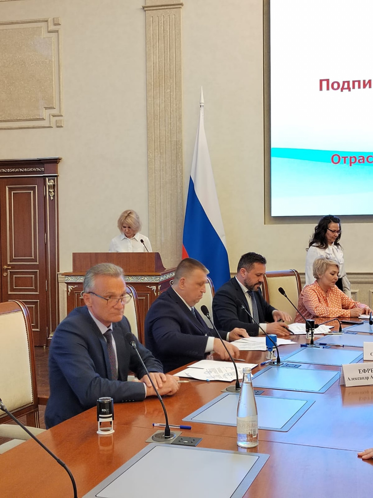 Подписание соглашения_НАЛ_21.jpeg Подписание соглашения_НАЛ_21.jpeg