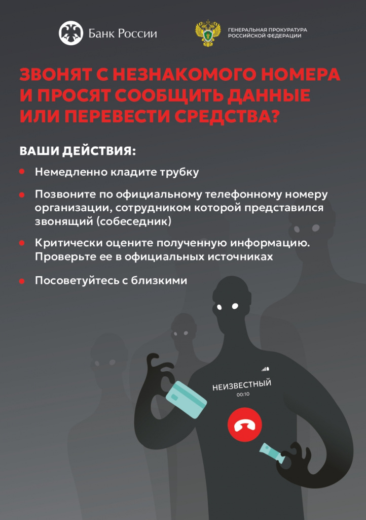 v1_page-0001.jpg