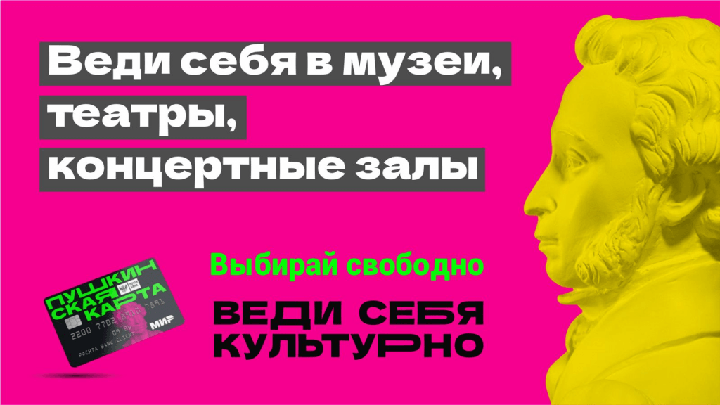 wsg9svhsWK4pdQr6C0SD.png