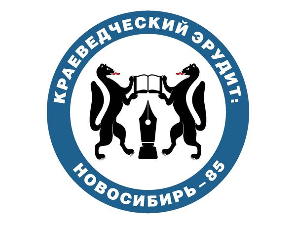 logotip_diktant-2.cdr-1.jpg