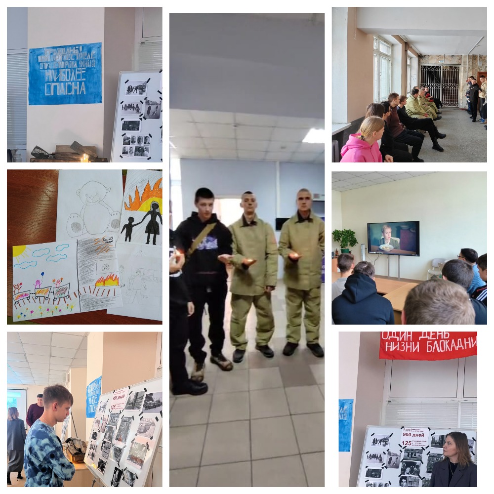 MyCollages.jpg