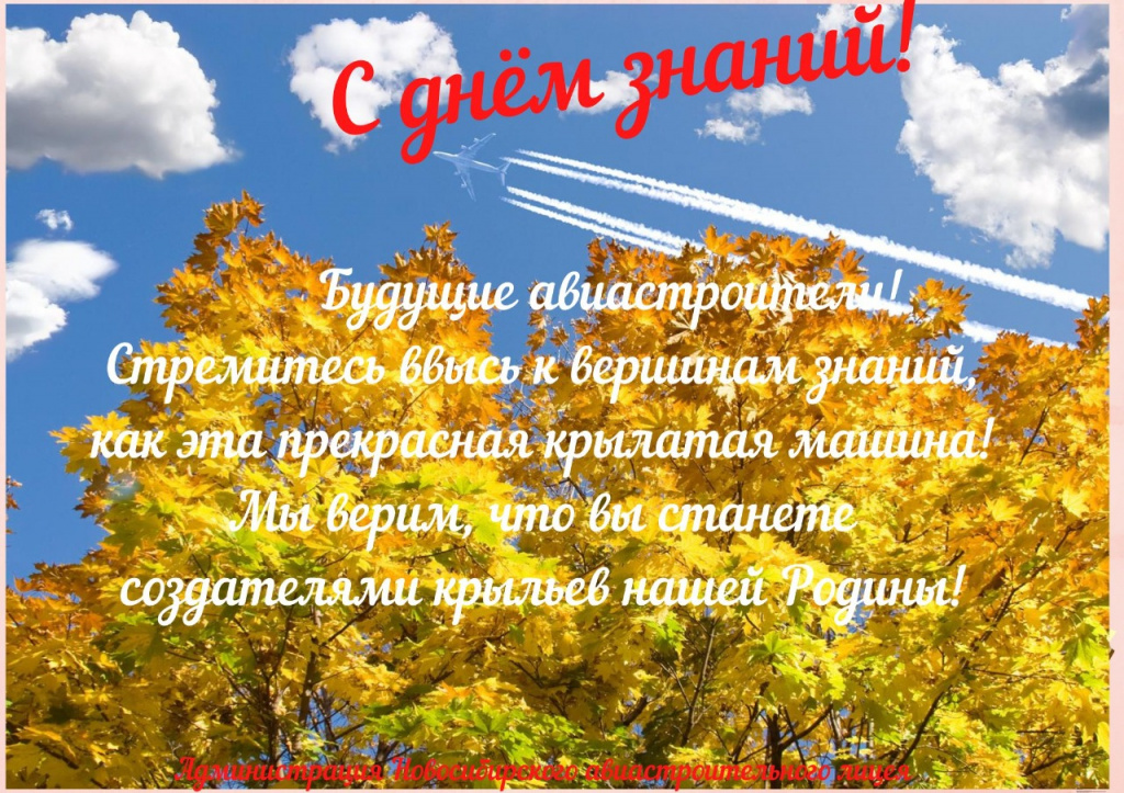 WhatsApp Image 2022-08-31 at 21.43.11.jpeg